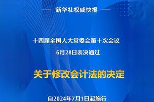 ?发牌大师！马宁全场出示9张黄牌，并多次呵斥围上来球员远离